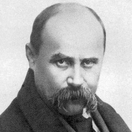 T.g.shevchenko